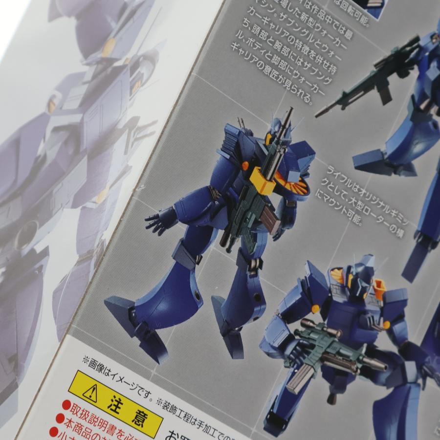 中古即納』{FIG} HI-METAL R ブラッカリィ 戦闘メカ ザブングル 完成品 