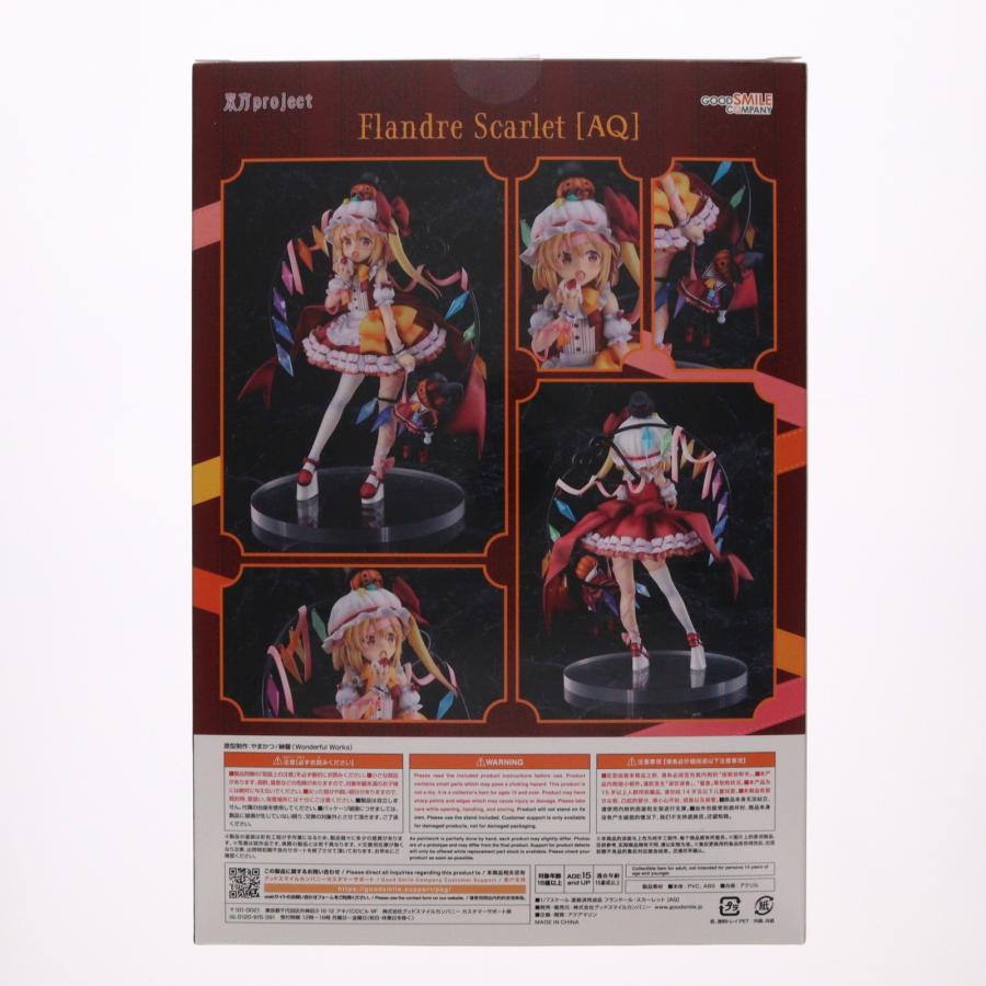 グッドスマイルカンパニー 『中古即納』{FIG} フランドール