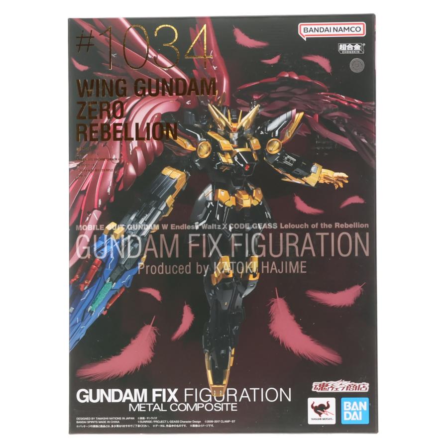 中古即納』{FIG} 魂ウェブ限定 GUNDAM FIX FIGURATION METAL COMPOSITE