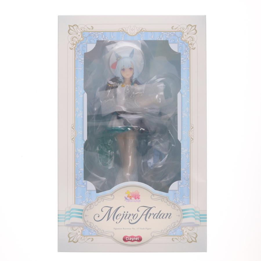 中古即納』{FIG} メジロアルダン 勝負服Ver. ウマ娘 プリティー