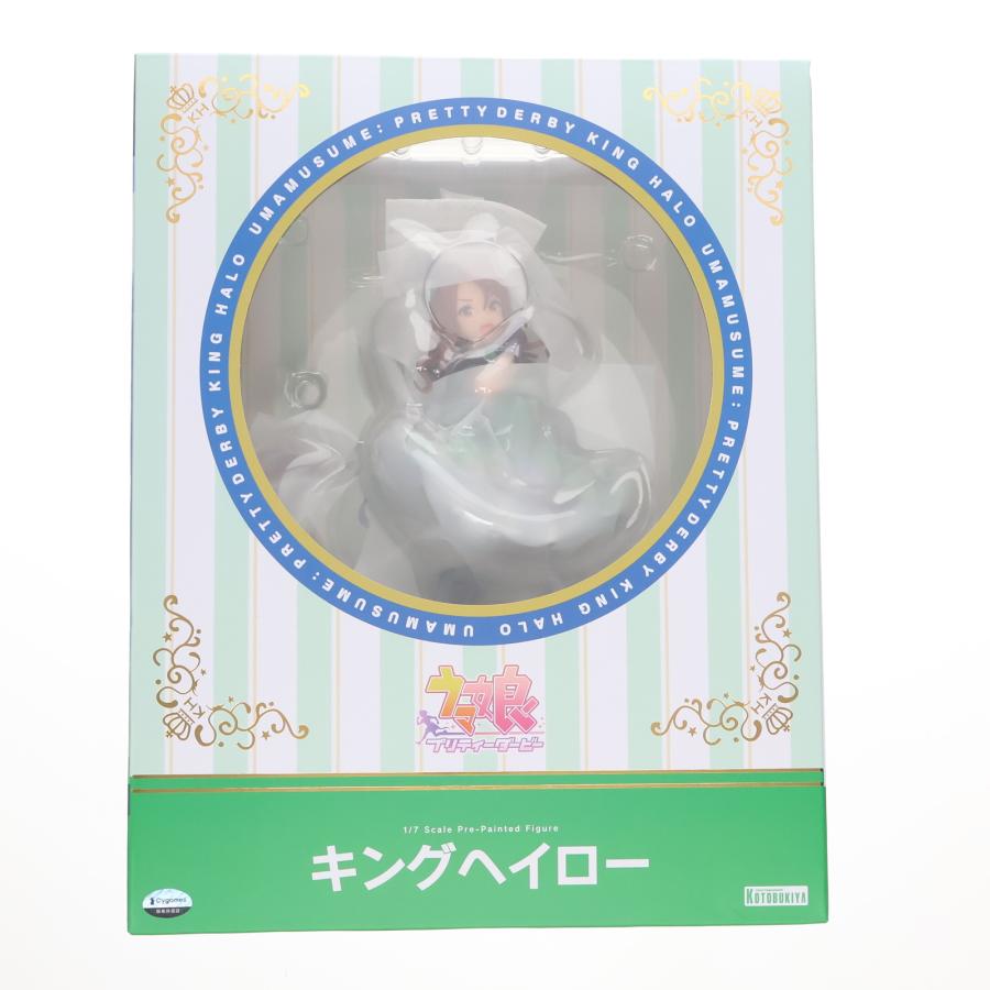 コトブキヤ（KOTOBUKIYA） 『中古即納』{FIG} キングヘイロー ウマ娘