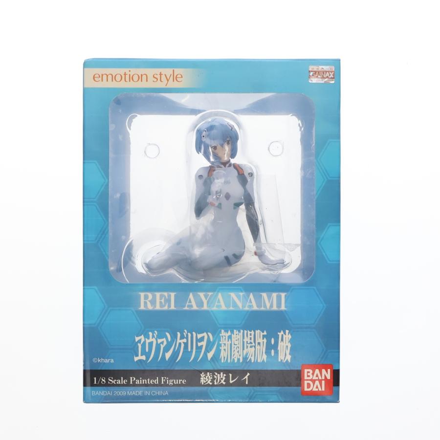 中古即納』{FIG} emotion style(エモーションスタイル) 綾波レイ