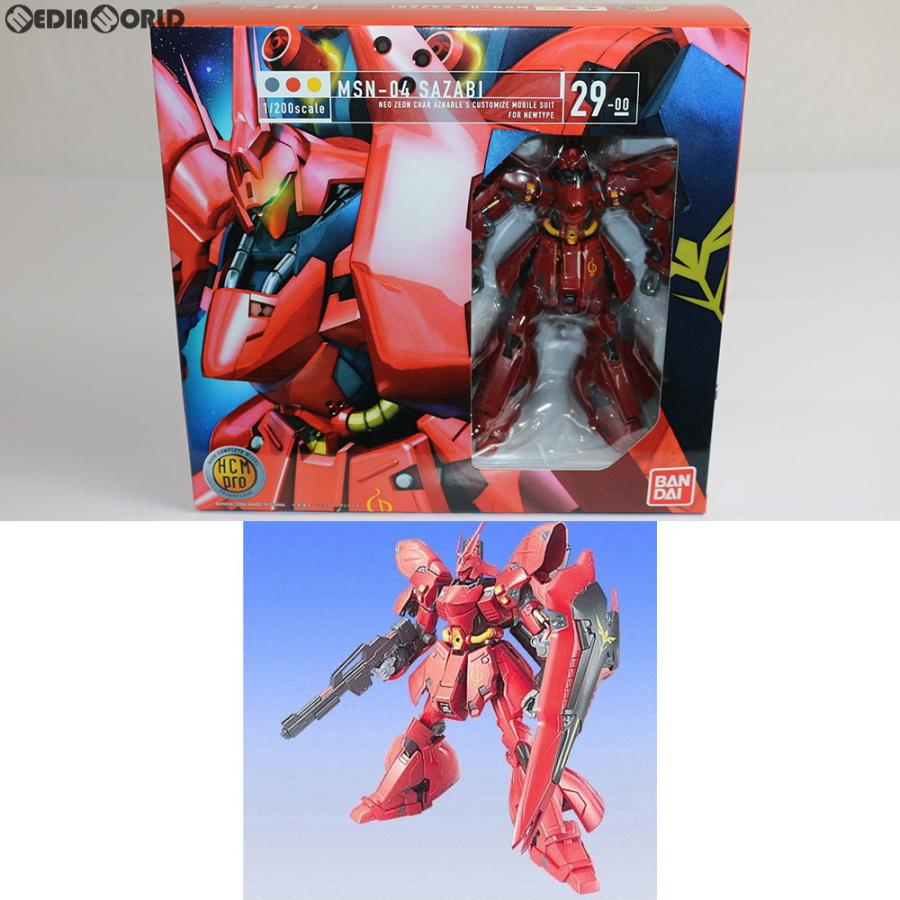 中古即納』{FIG} HCM-Pro 29-00 MSN-04 サザビー 機動戦士ガンダム
