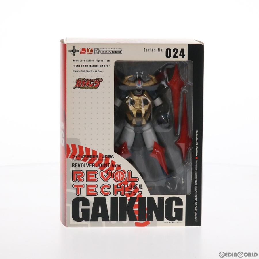 海洋堂 『中古即納』{FIG} リボルテックヤマグチ No.024 ガイキング 