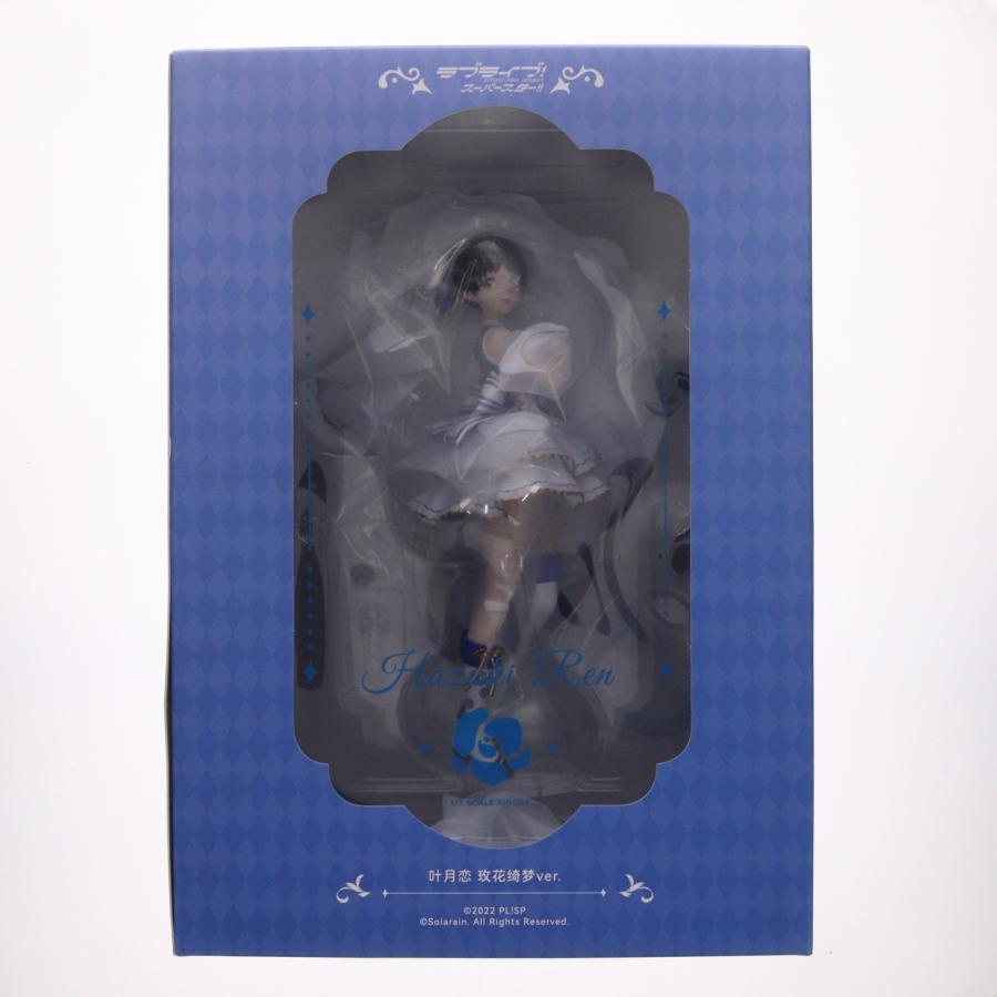 中古即納』{FIG} カード付 葉月恋 ばい花綺夢Ver. ラブライブ!スーパー