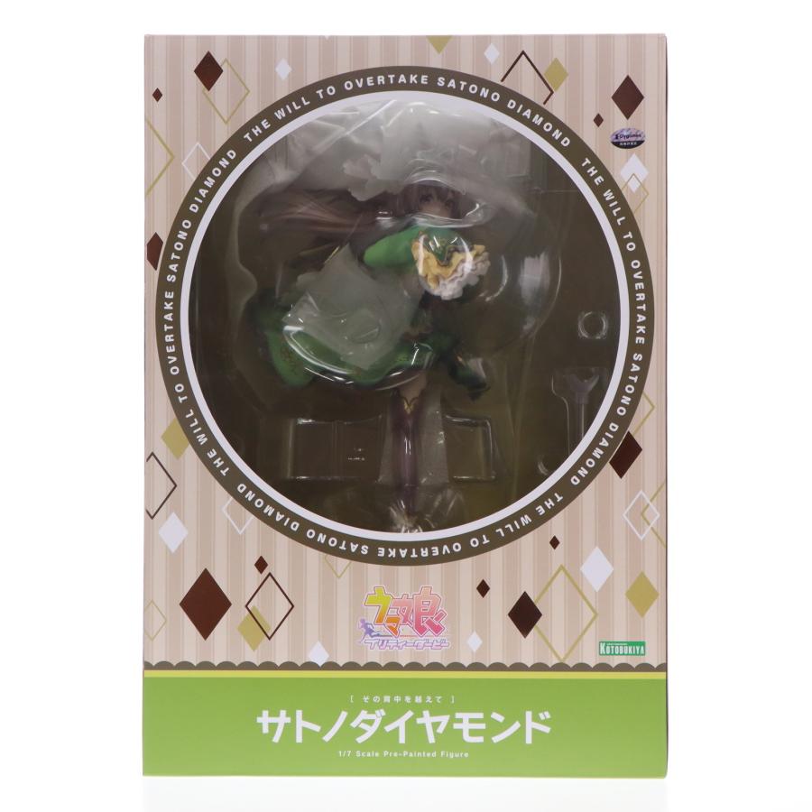 コトブキヤ（KOTOBUKIYA） 『中古即納』{FIG} [その背中を越えて