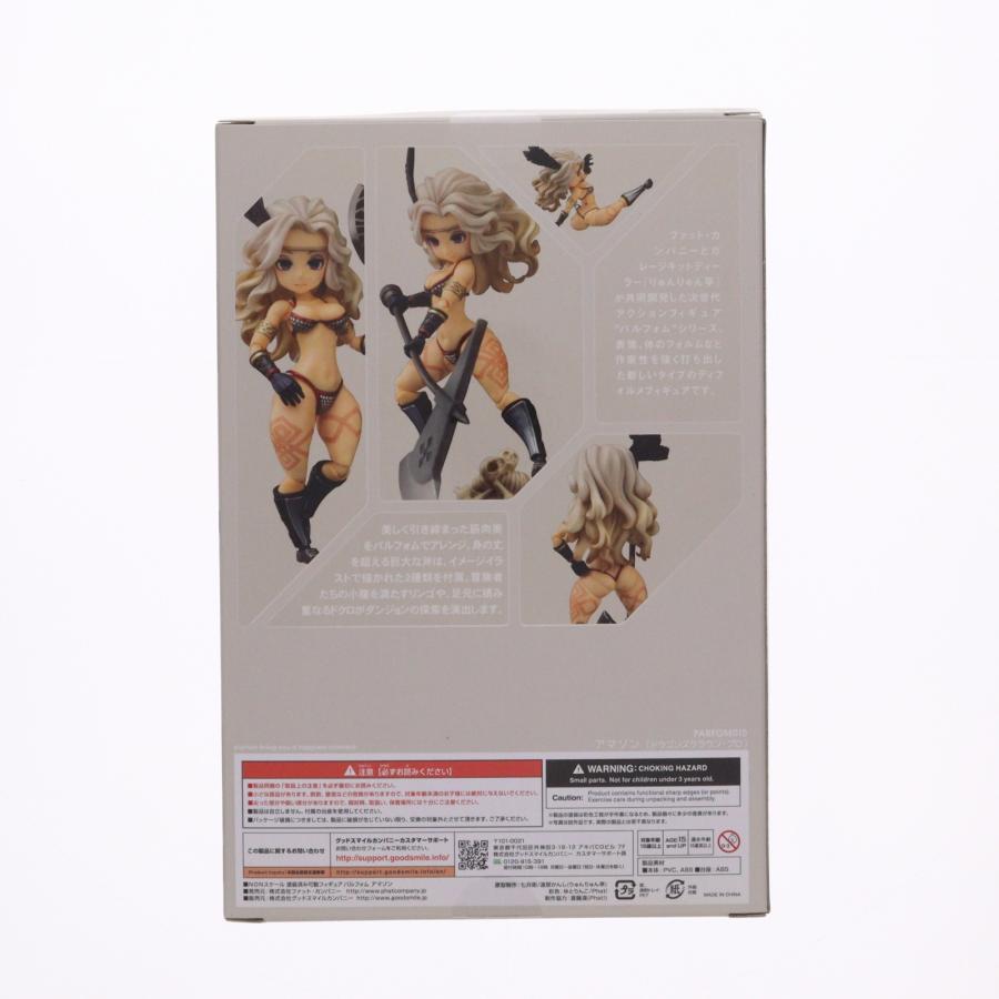 中古即納』{FIG} パルフォム アマゾン ドラゴンズクラウン・プロ 完成