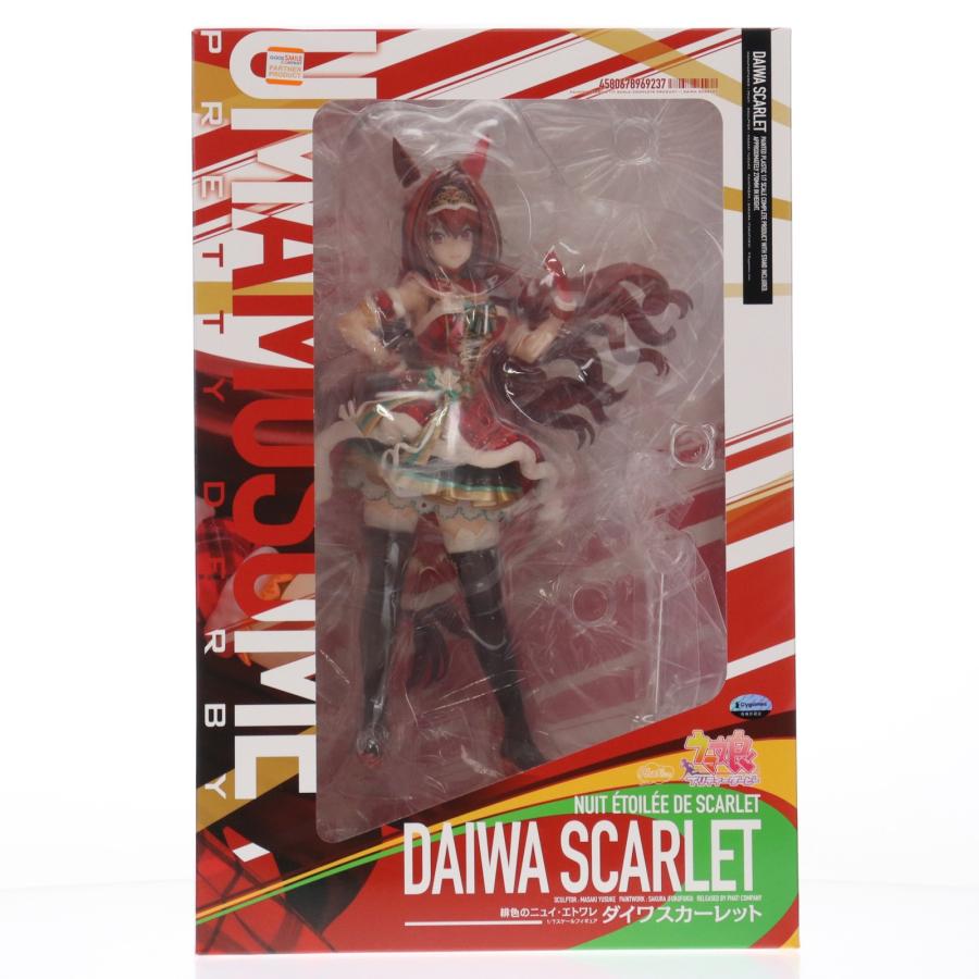 中古即納』{FIG} [緋色のニュイ・エトワレ] ダイワスカーレット ウマ娘