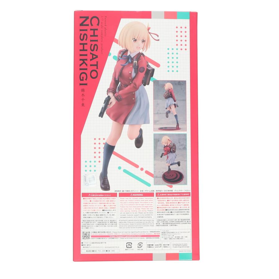 グッドスマイルカンパニー リコリスリコイル 錦木千束 1/7スケール フィギュア 開封レビュー】グッドスマイルカンパニー リコリス・リコイル 錦木千束
