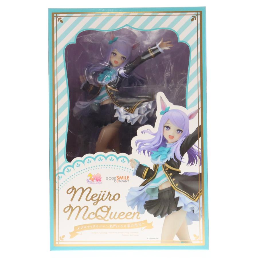 ウマ娘　メジロマックイーン　フィギュア　グッドスマイルカンパニー　グッスマ レースに勝利し歓声にこたえる「メジロマックイーン」がフィギュア化