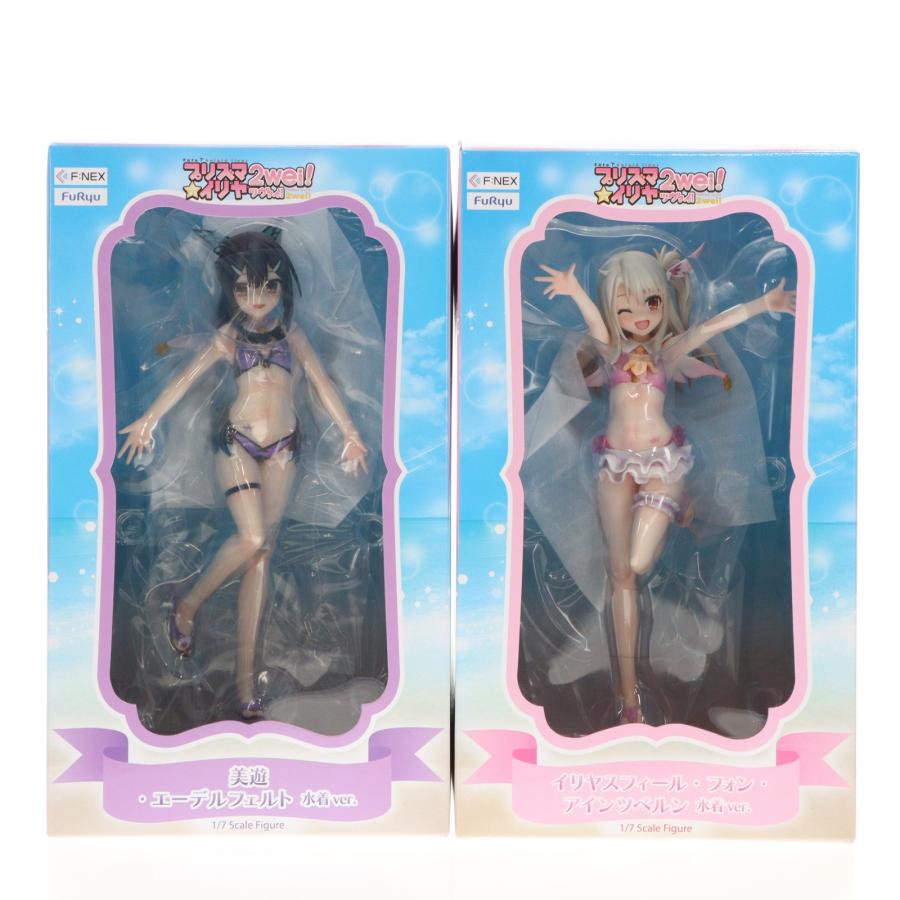 フリュー 『中古即納』{FIG} FURYU HOBBY MALL限定 イリヤ＆美遊 水着