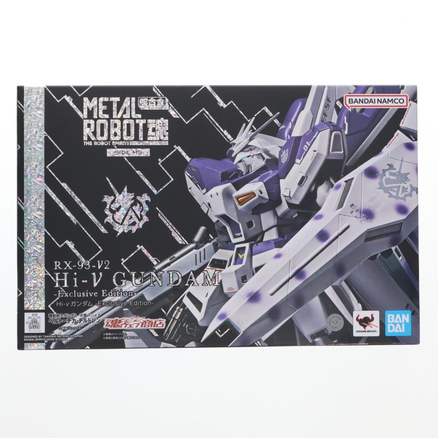 中古即納』{FIG} 魂ウェブ限定 METAL ROBOT魂(SIDE MS) Hi-νガンダム