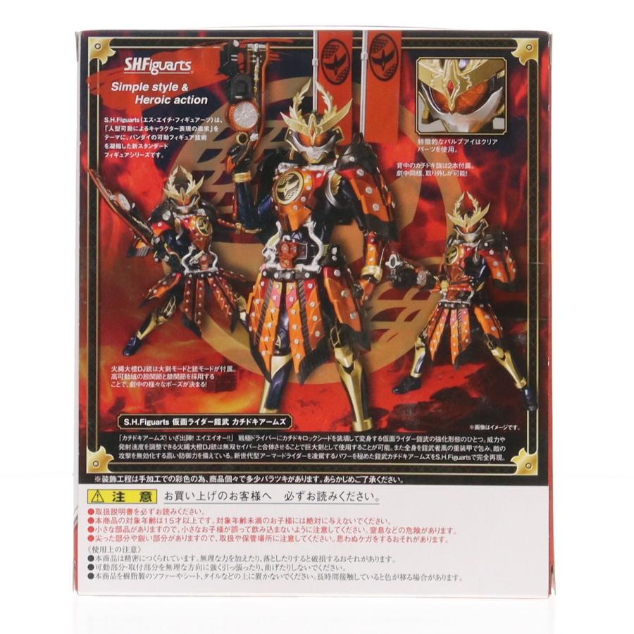 中古即納』{FIG} S.H.Figuarts(フィギュアーツ) 仮面ライダー鎧武