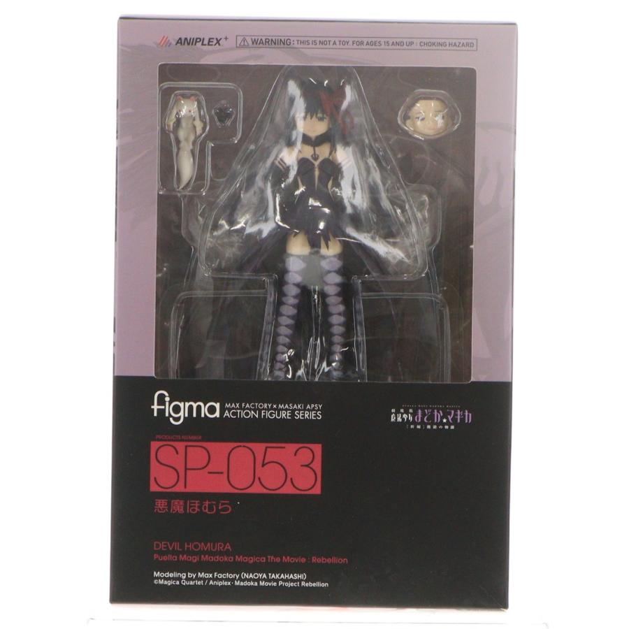 figma SP-053 悪魔ほむら ANIPLEX+限定 figma(フィグマ) SP-053 悪魔ほむら 劇場版 魔法少女