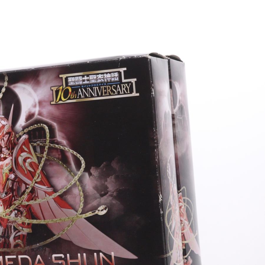 中古即納』{FIG} 聖闘士聖衣神話EX アンドロメダ瞬 神聖衣 -10th