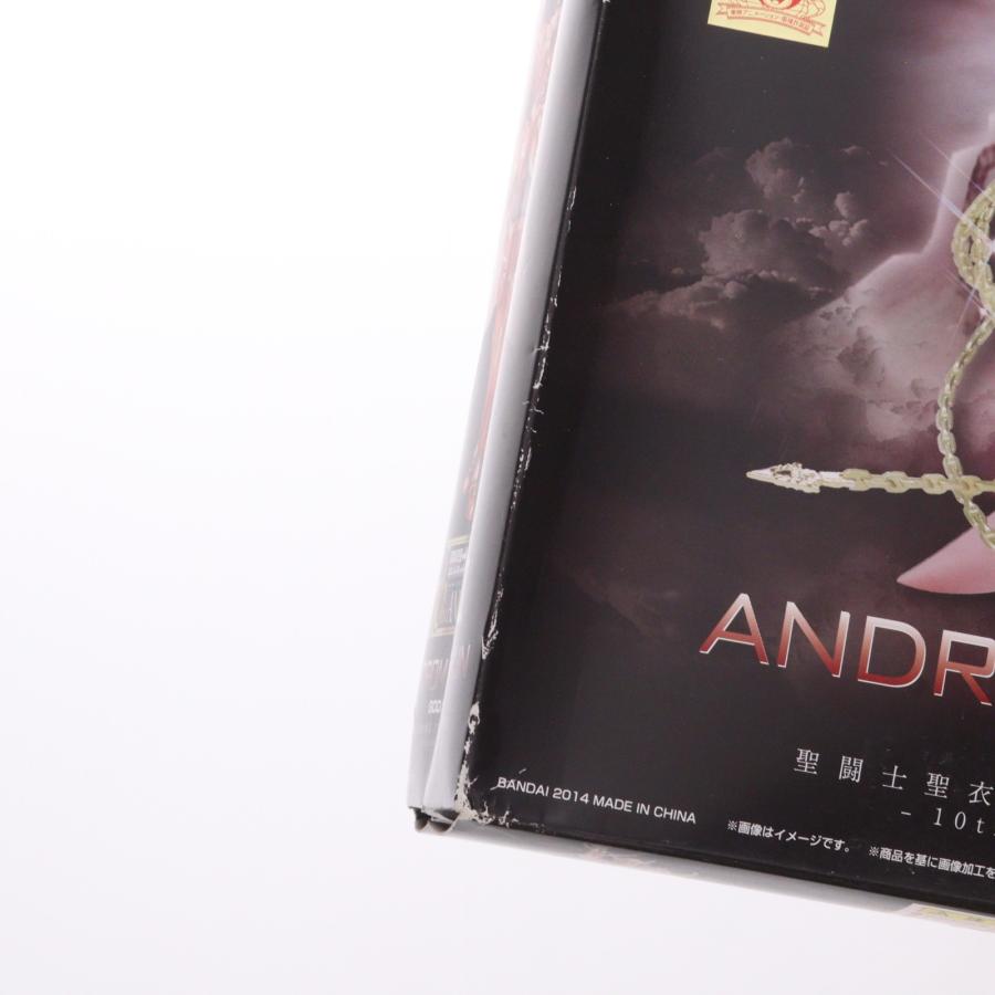 中古即納』{FIG} 聖闘士聖衣神話EX アンドロメダ瞬 神聖衣 -10th