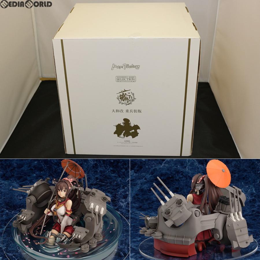 マックスファクトリー 『中古即納』{FIG} GOODSMILE ONLINE限定