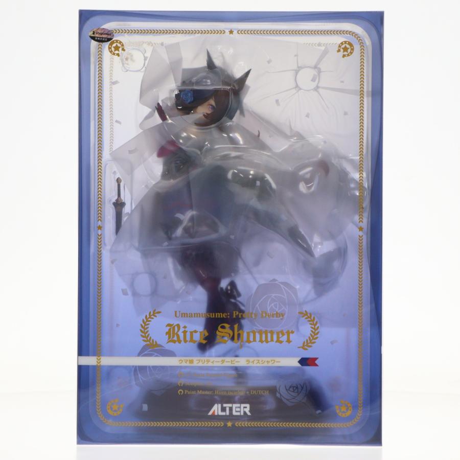 アルター（ALTER） 『中古即納』{FIG} ライスシャワー ウマ娘