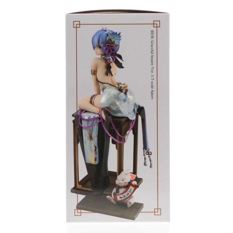 『中古即納』{FIG} カドカワストア限定 KDcolle レム 優雅美人ver. Re:ゼロから始める異世界生活 1/7 完成品 フィギュア KADOKAWA(カドカワ)(20230331)