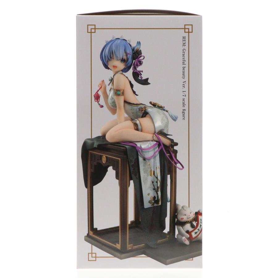 『中古即納』{FIG} カドカワストア限定 KDcolle レム 優雅美人ver. Re:ゼロから始める異世界生活 1/7 完成品 フィギュア KADOKAWA(カドカワ)(20230331)