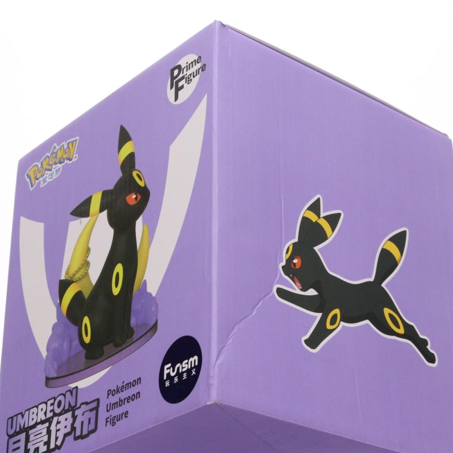 ブラッキー フィギュア 5点まとめ売り funism 新品 中古即納』{FIG} Prime Figure(プライムフィギュア) ブラッキー Funism