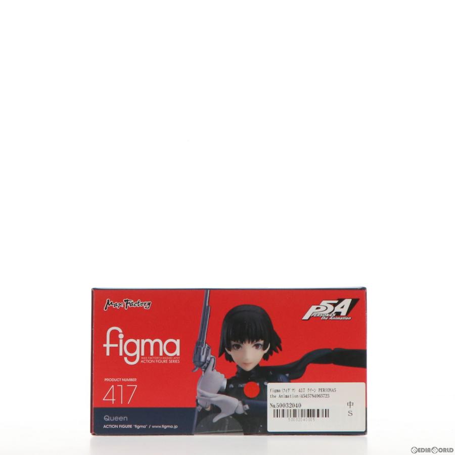 マックスファクトリー 『中古即納』{FIG} figma(フィグマ) 417
