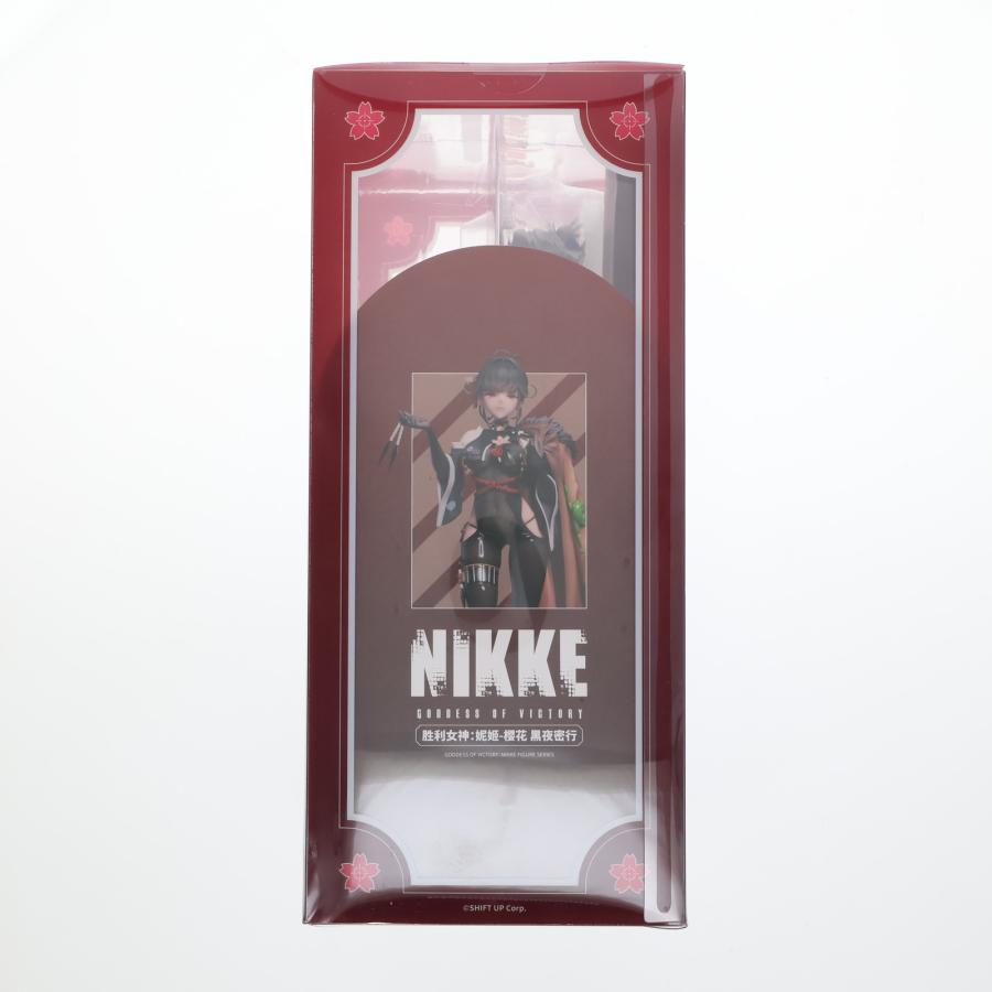 中古即納』{FIG} サクラ 黒夜密行 豪華版 勝利の女神:NIKKE(ニケ) 1/7