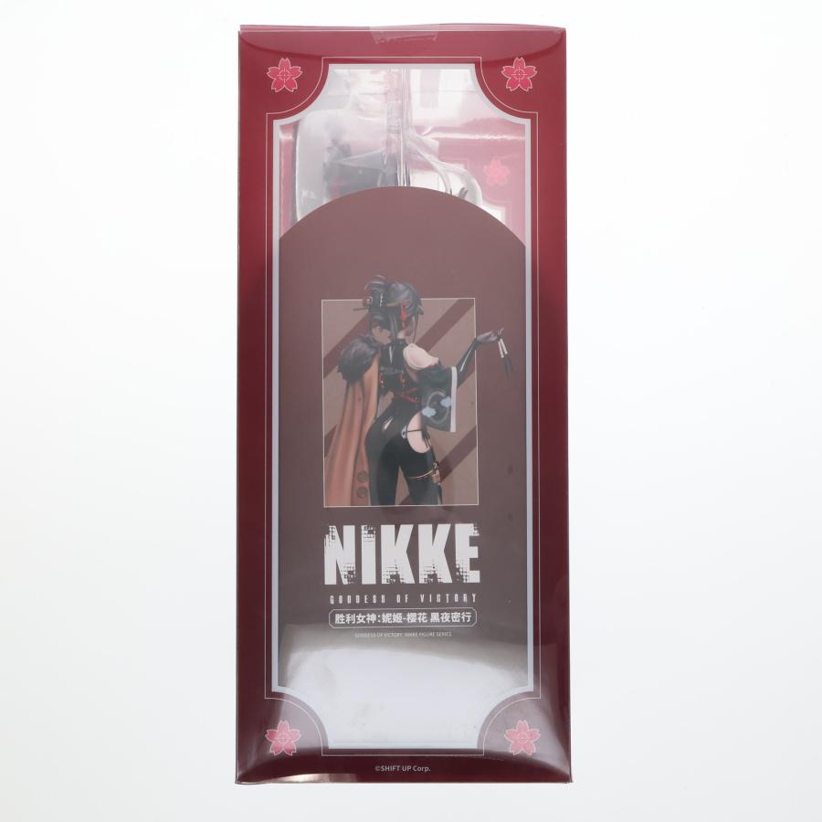 中古即納』{FIG} サクラ 黒夜密行 豪華版 勝利の女神:NIKKE(ニケ) 1/7