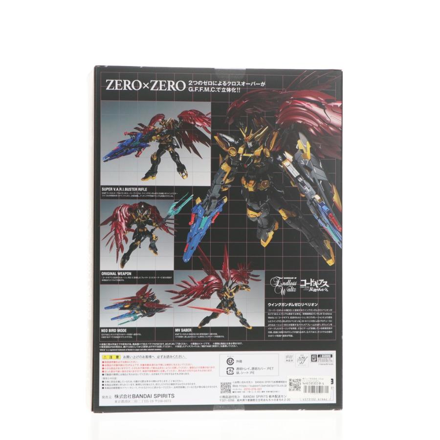 中古即納』{FIG} 魂ウェブ限定 GUNDAM FIX FIGURATION METAL COMPOSITE