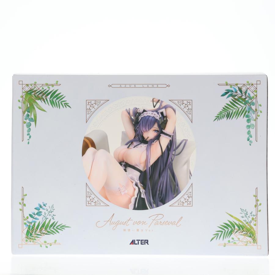 『中古即納』{FIG} あみあみ限定特典付属 アウグスト・フォン・パーセヴァル 御使い魔女Ver. アズールレーン 1/7 完成品 フィギュア アルター(20251115)