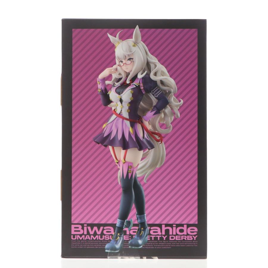 マックスファクトリー 『中古即納』{FIG} ビワハヤヒデ ウマ娘