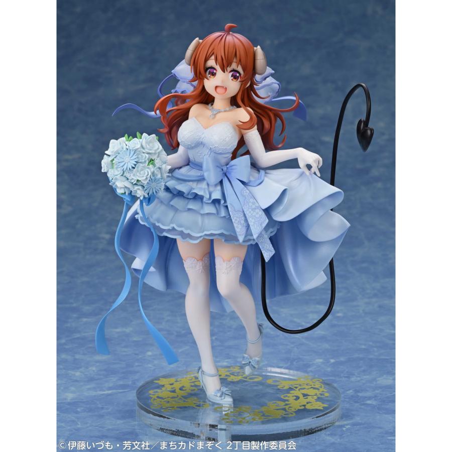 中古即納』{FIG} シャドウミストレス優子 ウェディングVer. まちカドま 
