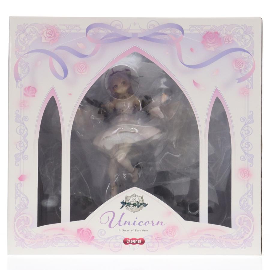 中古即納』{FIG} ユニコーン 純白なる夢の誓い アズールレーン 1/7