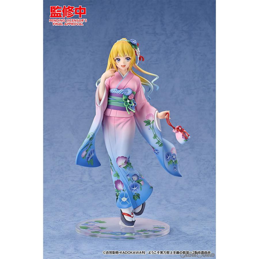 中古即納』{FIG} 軽井沢恵(かるいざわけい) 着物Ver. ようこそ実力至上