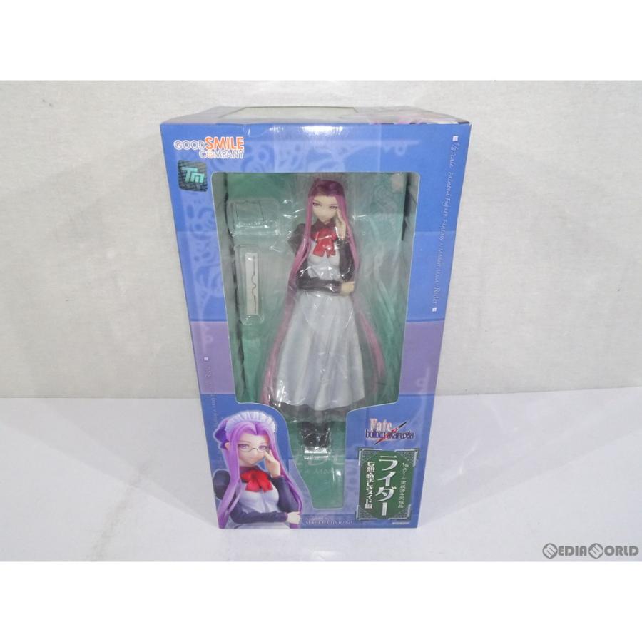 グッドスマイルカンパニー 『中古即納』{FIG} ライダー 〜妄想・慎まし