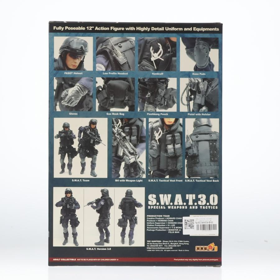 ホットトイズ（Hot Toys） 『中古即納』{FIG} ホットトイズ