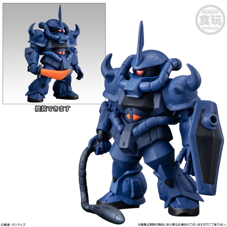中古即納』{FIG} (BOX)(食玩) FW GUNDAM CONVERGE(ガンダムコンバージ