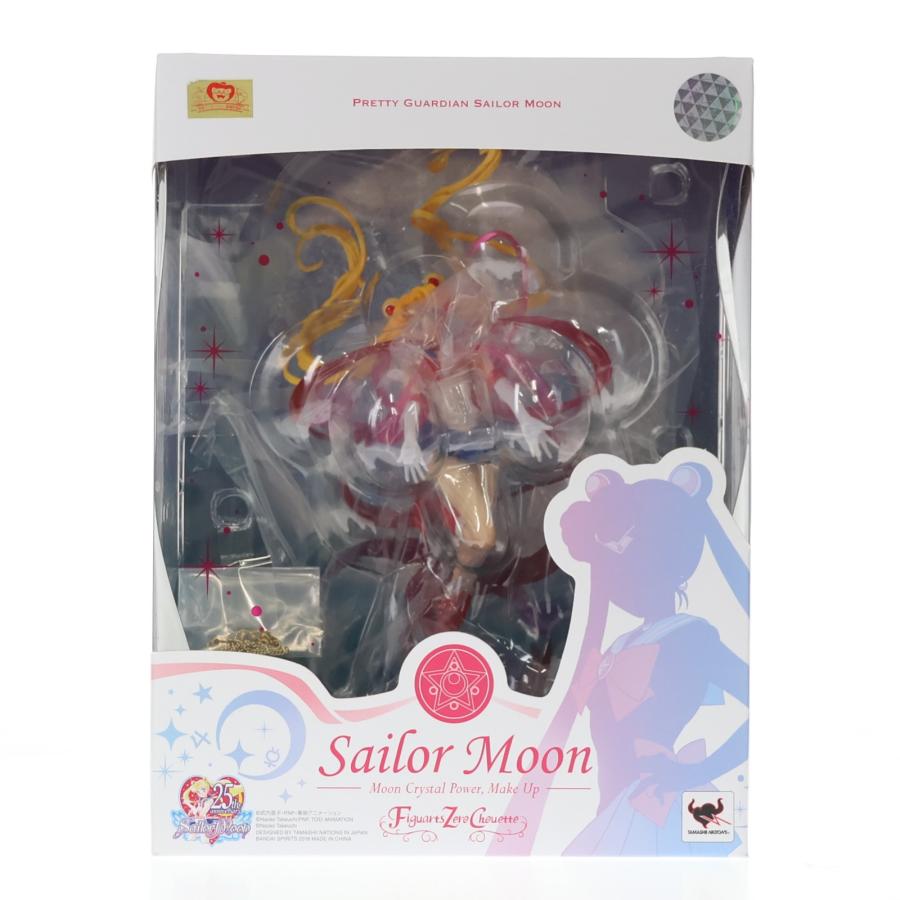 中古即納』{FIG} 魂ウェブ商店限定 Figuarts Zero chouette