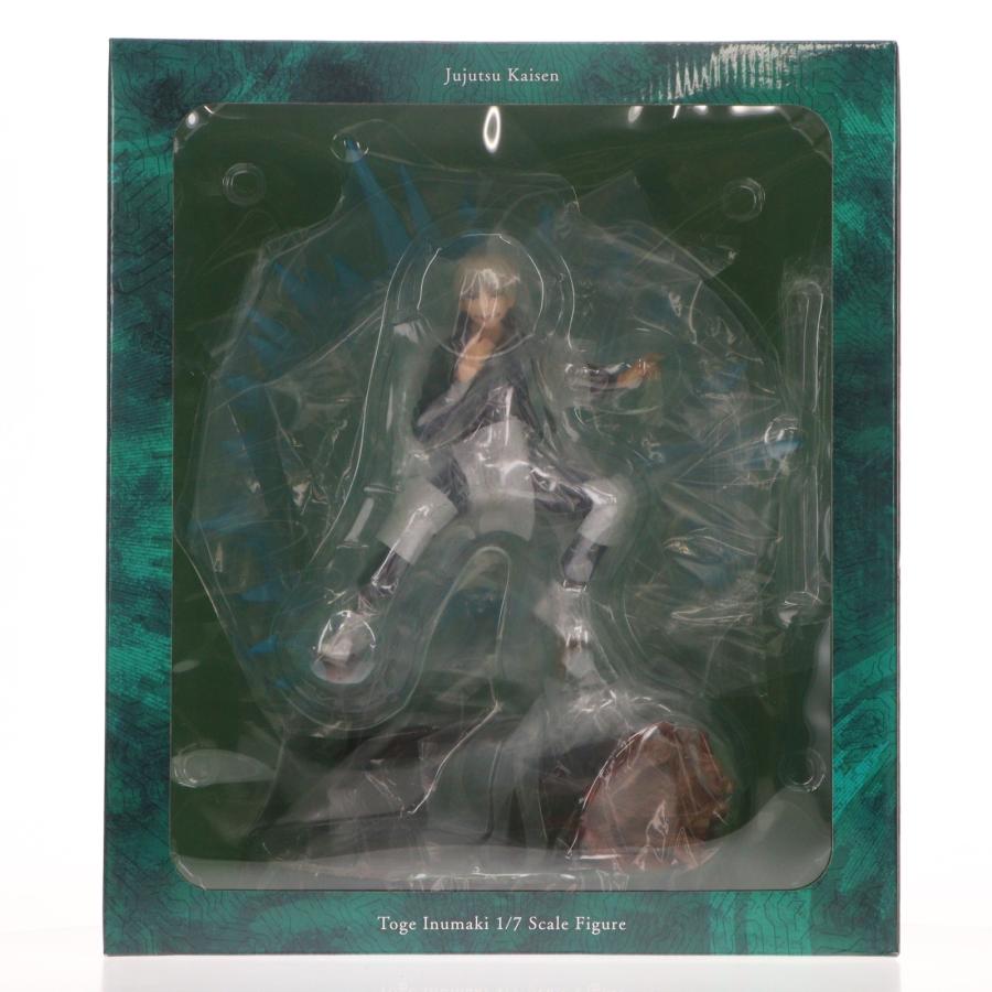 中古即納』{FIG} SHIBUYA SCRAMBLE FIGURE 狗巻棘(いぬまきとげ) 呪術