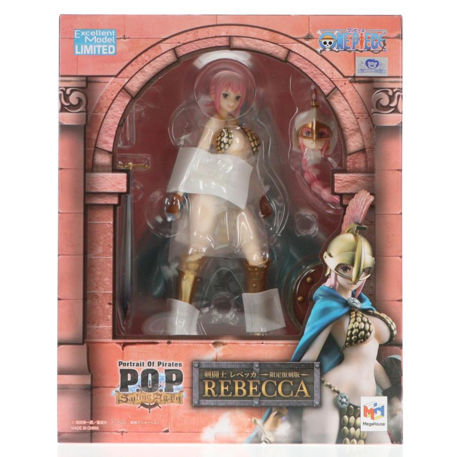 メガハウス 『中古即納』{FIG} Portrait.Of.Pirates P.O.P Sailing 