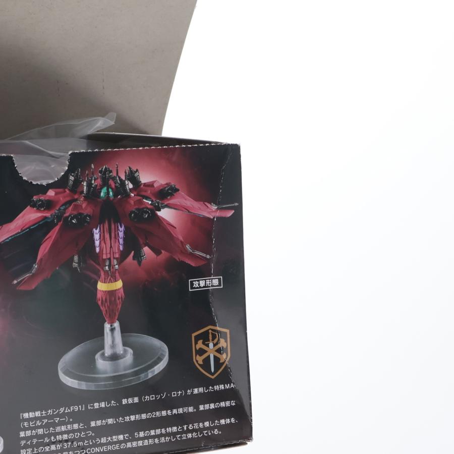 中古即納』{FIG} (食玩) FW GUNDAM CONVERGE(ガンダムコンバージ) EX24