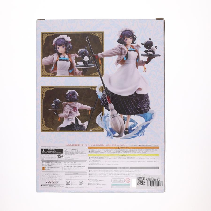 中古即納』{FIG} ANIPLEX+限定 フォーリナー/葛飾北斎 英霊祭装 Fate
