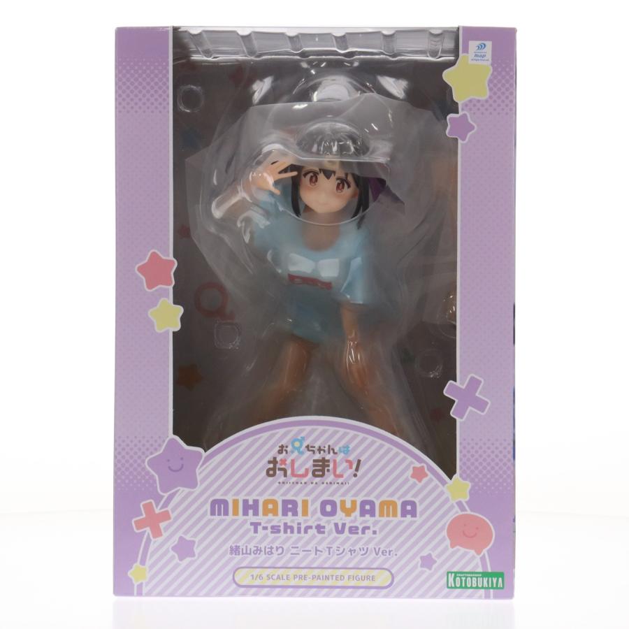 コトブキヤ（KOTOBUKIYA） 『中古即納』{FIG} 緒山みはり(おやまみはり