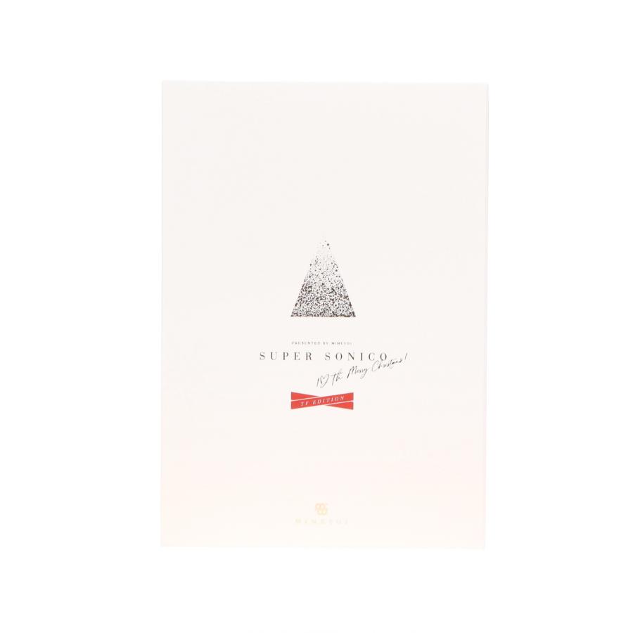 中古即納』{FIG} すーぱーそに子 10th Merry Christmas ! TF edition 1