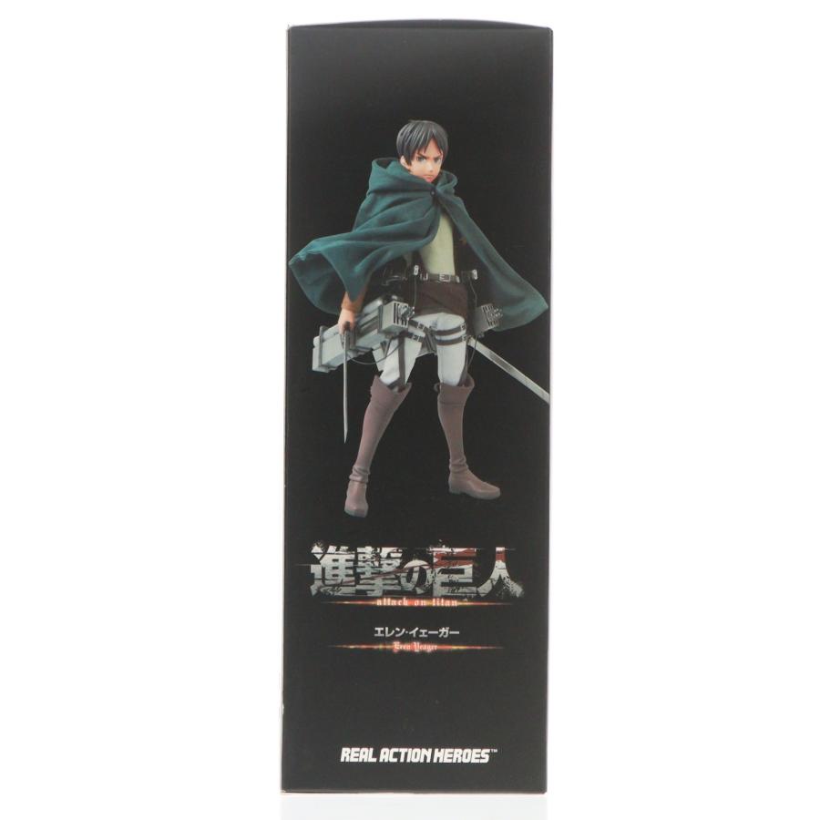 進撃の巨人 エレン・イェーガー リアルアクションヒーローズ 初回限定