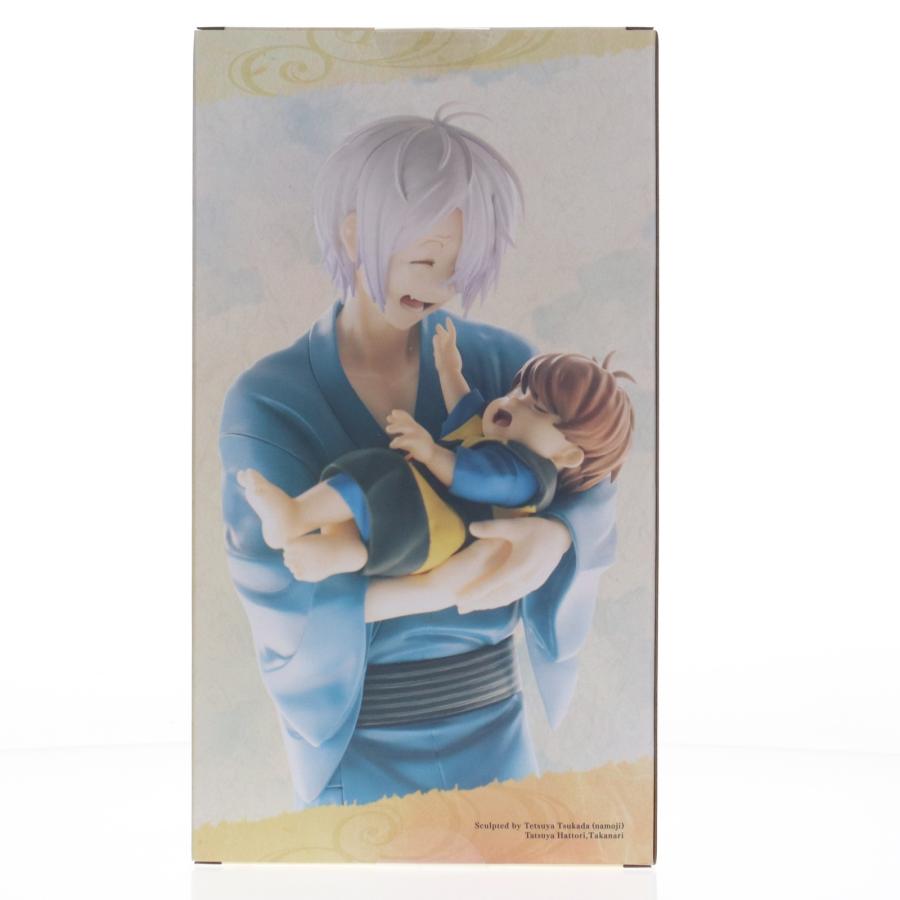 『中古即納』{FIG} 鬼太郎の父 & 赤子鬼太郎 映画「鬼太郎誕生 ゲゲゲの謎」 完成品 フィギュア(PV254) コトブキヤ(20260131)_2