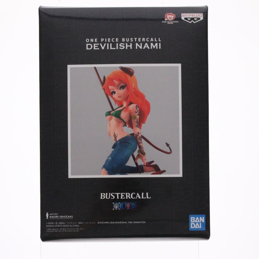 ONE PIECE BUSTERCALl DEVILISH NAMI 2カラー