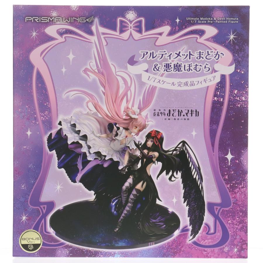 中古即納』{FIG} ポストカード無し PRISMA WING アルティメットまどか