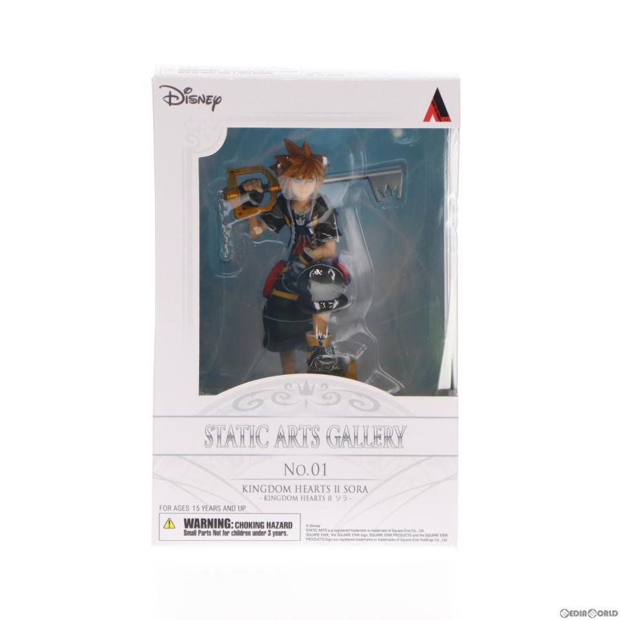 STATIC ARTS(スタティックアーツ) ソラ キングダムハーツ　フィギュア スクウェア・エニックス（SQUARE ENIX） 『中古即納』{FIG} STATIC