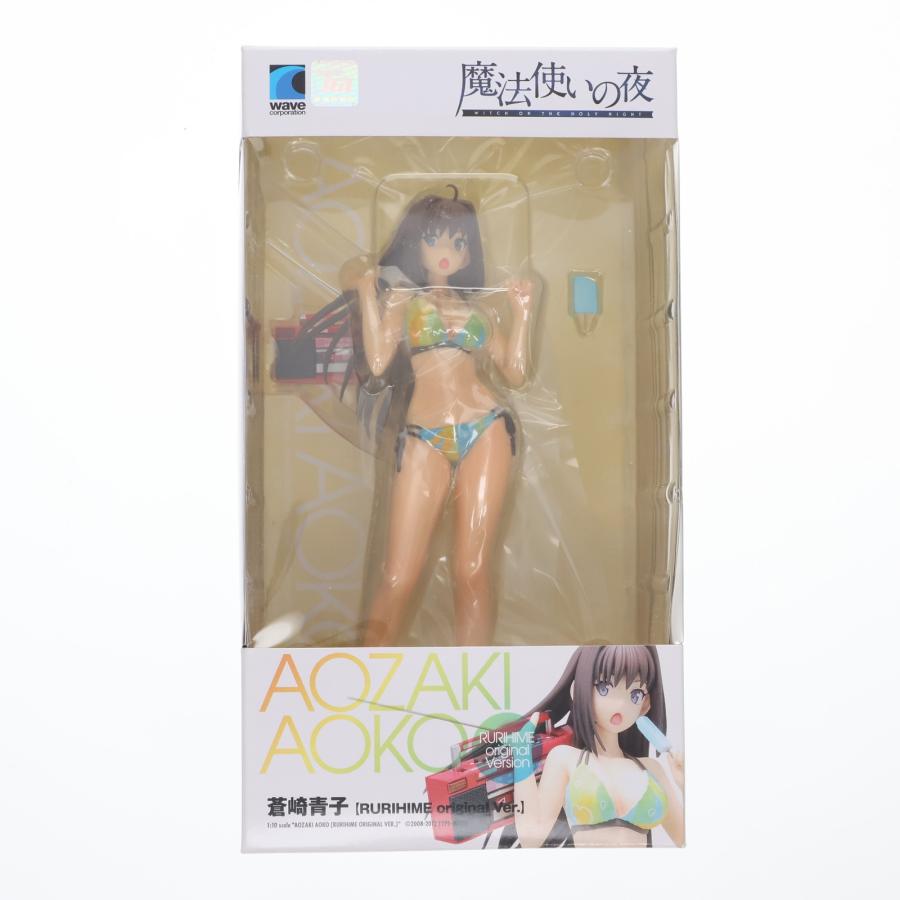 新品未開封✨wave BEACH QUEENS 魔法使いの夜 蒼崎青子 中古即納』{FIG} BEACH QUEENS(ビーチクイーンズ) 蒼崎青子【RURIHIME
